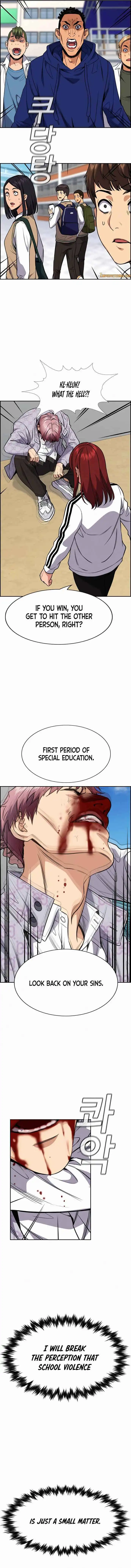 Get Schooled Chapter 56 14